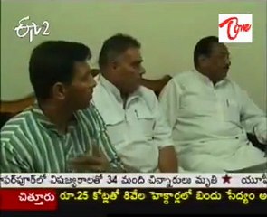 Digvijay Singh calls Ramdev a 'fake ascetic'