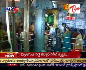 Kshetra Darshini - Panakala Lakshmi Narasimha Swamy Temple - Mangalagiri - 03