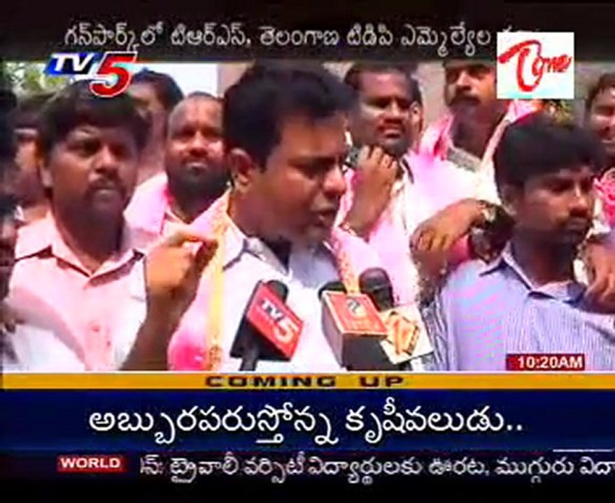 TRS - TDP MLAs protest at Ganpark