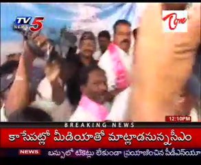 TRS leaders attack on JP in Assembly premises
