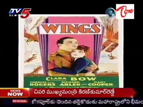 Neti Kadha - OSCARD Award