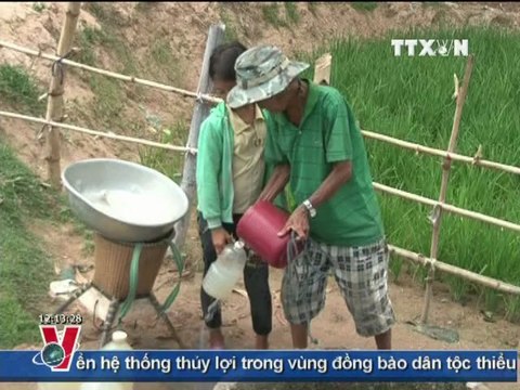 BẢN TIN THỜI SỰ TRUYỀN HÌNH THÔNG TẤN 12H 14.07.2011, TTXVN, VNEWS, TIN TỨC