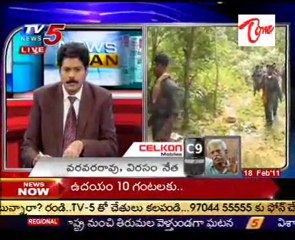 News Scan - Krishna Rao, Venugopalachary, Etela Rajender & Parthasarathy - 02