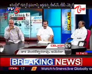 News Scan - Krishna Rao, Venugopalachary, Etela Rajender & Parthasarathy - 03
