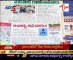 News Scan - Babu Rajendra Prasad, Raghunandan, Jupudi Prbhakar & Mallu Ravi - 01