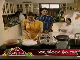 Cinevedika.net - Ardhangi Telugu Jul 14_clip1
