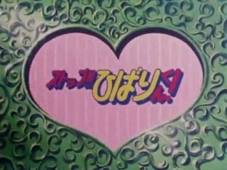 ストップ！！ひばりくん！ OP ED