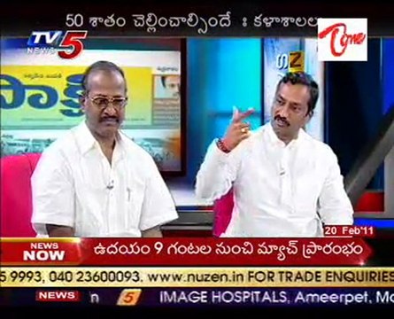 News Scan - Babu Rajendra Prasad, Raghunandan, Jupudi Prbhakar & Mallu Ravi - 03