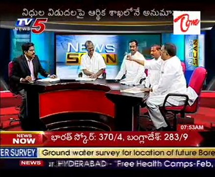 News Scan - Babu Rajendra Prasad, Raghunandan, Jupudi Prbhakar & Mallu Ravi - 04