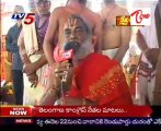 Kshetra Darshini - Sri Venkateswara Swamy Temple - Malakpet - Hyderabad - 01