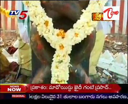 Kshetra Darshini - Sri Venkateswara Swamy Temple - Malakpet - Hyderabad - 03