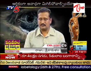 Snehitha Helpline - Topic on Marriage  Relationship-03