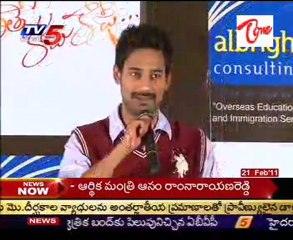 Big Screen Latest & Upcoming Telugu Film News - 02