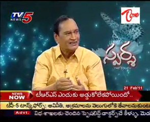 Sparsha - The Touch - Sex Problems & Advises by Dr.Samaram - Part 01