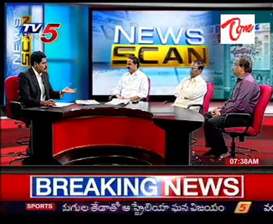 News Scan - TRS Prabhakar,TDP Kodela Siva Prasad,MLC Nageswarao - 02