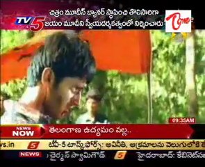 Director Teja Birthday Special - 01