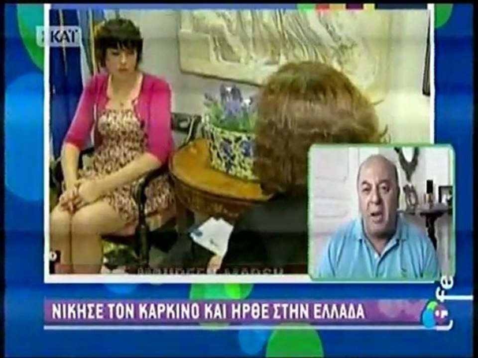 Η ΜΟΡΙΝ ΣΤΟΝ ΣΚΑΙ