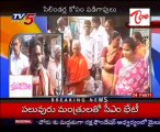 Gas problems in kadapa dist