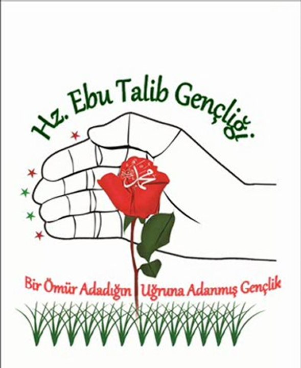 Hz.Peygamber (sav)'nin amcası Hz. Ebu Talib (as), vefat yıldönümü tiyatro playback ses kaydı