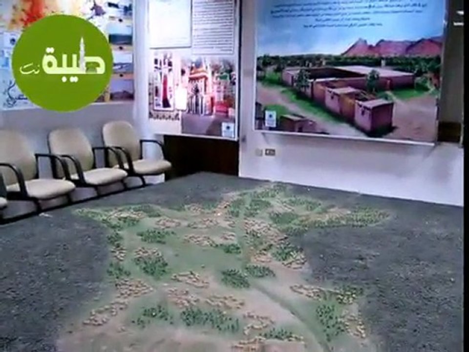 غزوة الخندق