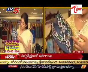 Snehitha - Easy Shopping - Latest Kundan Jewellery Designs