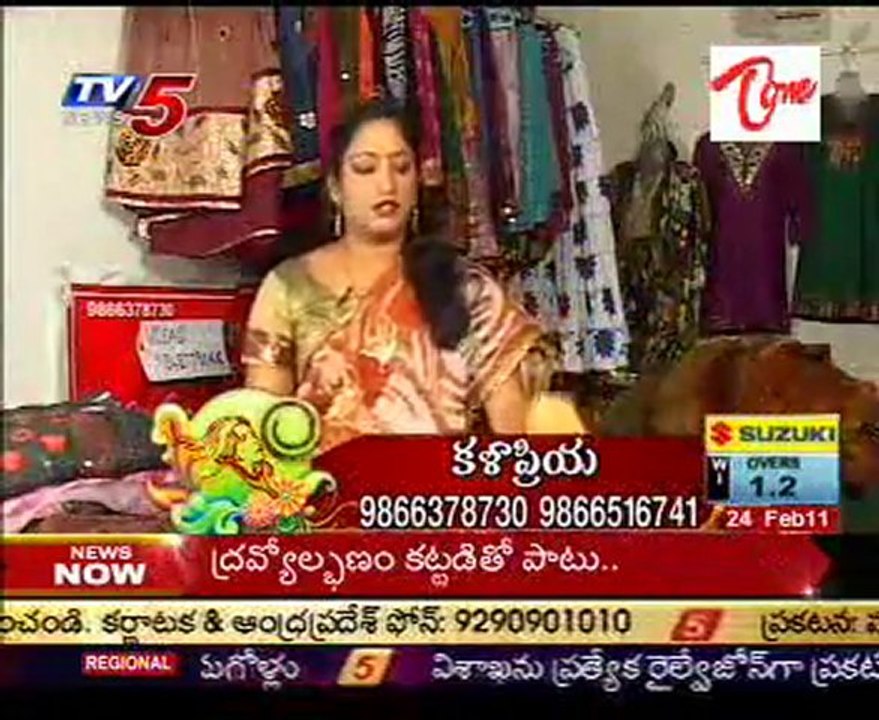 Snehitha - Easy Shopping - Latest Designer Sarees