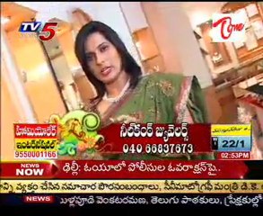 Snehitha - Easy Shopping - Silver Jewellery Designs