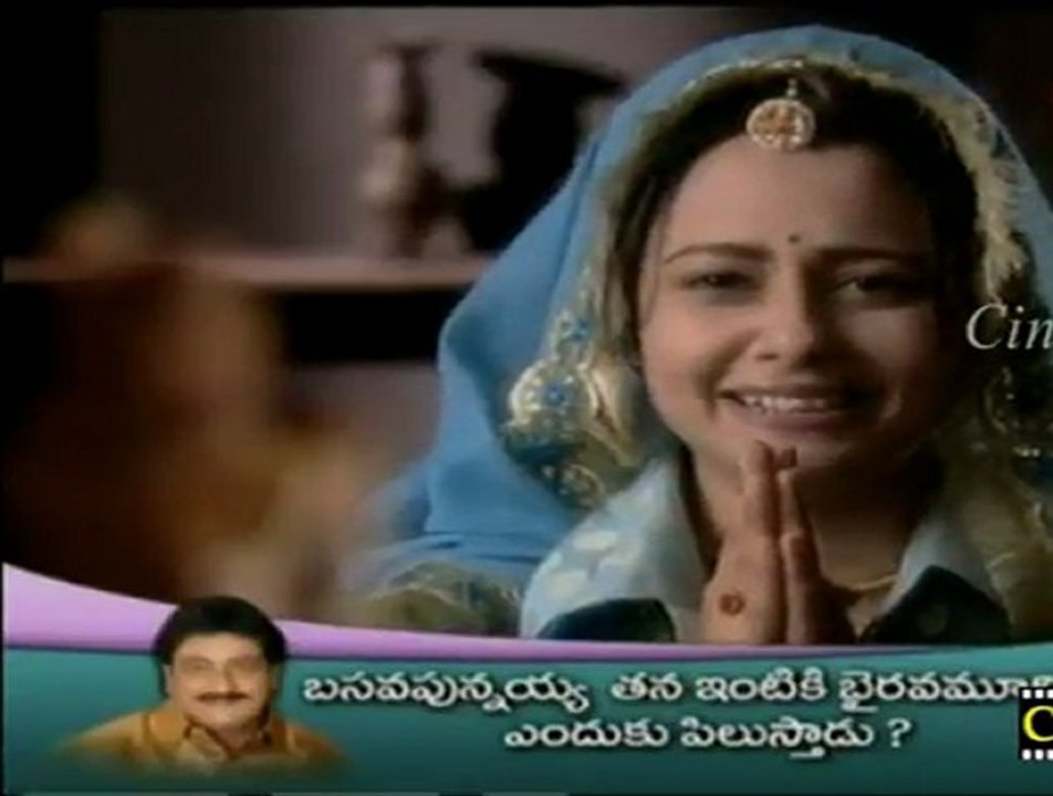 Cinevedika.net - naadhi aada janme july 14_clip1
