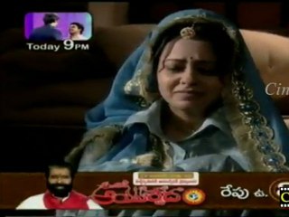 Cinevedika.net - naadhi aada janme july 14_clip3