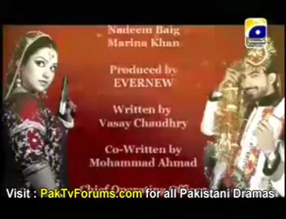 Takay Ki Aayegi Baraat on GEO TV - Episode 5 - Preview