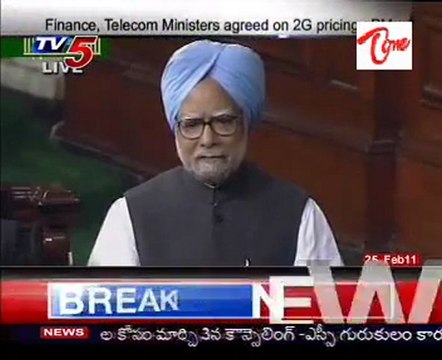 Finance, telecom ministers agreed on 2G pricing, PM