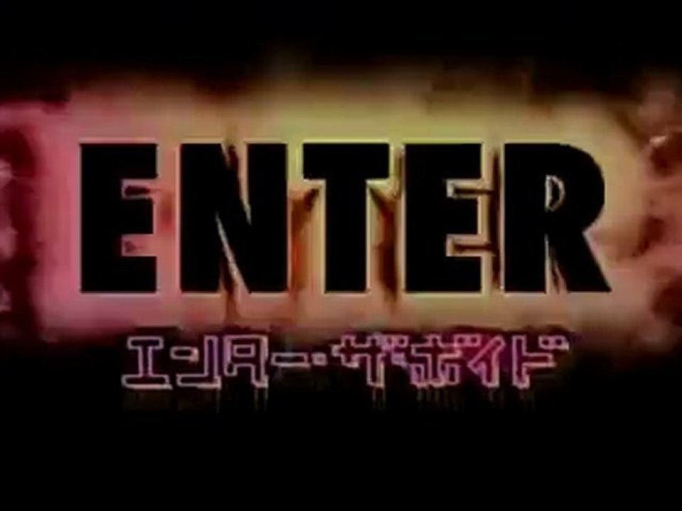 Enter The Void - Japanese Trailer