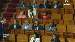 Parlement Marocain : Pas de centrale nucléaire au Maroc