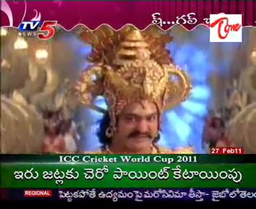 Tollywood Latest Gossisps   Part02