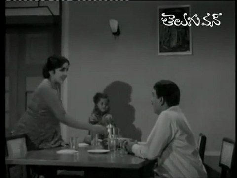 Zamindar - Full Length Telugu Movie - Part 01 - ANR - Krishna Kumari