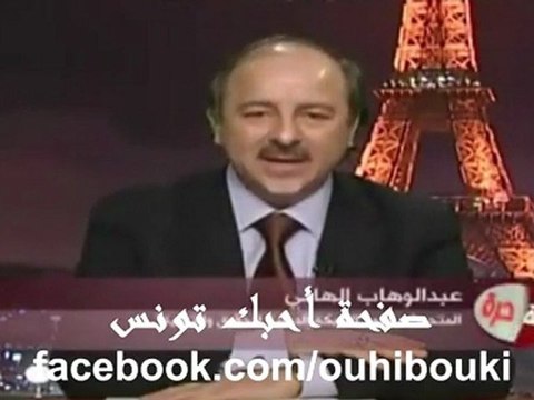 Abdelwahab Hani Tunisie Al Majd