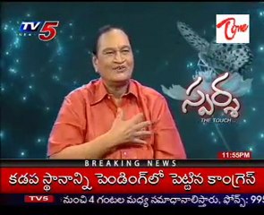 Sparsha - The Touch - Sex Problems & Advises by Dr.Samaram - 03