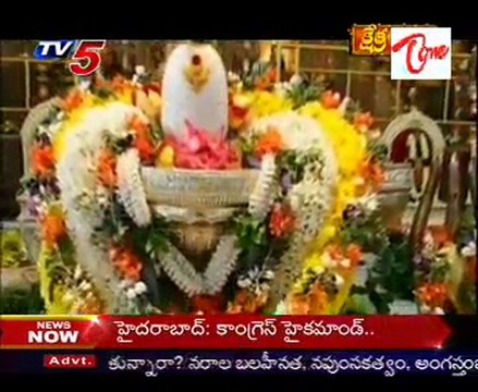 Kshetra Darshini - Sri Vendi Konda Siddeshwara Swamy Temple - Siddulagutta - 02