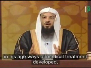 Shaykh-Muhammad-Al-Arifi  avi anwar2330موقع نصرة سيدنا محمد ر