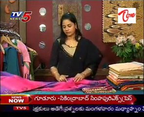 Snehitha - Easy Shopping - Low Price Sarees