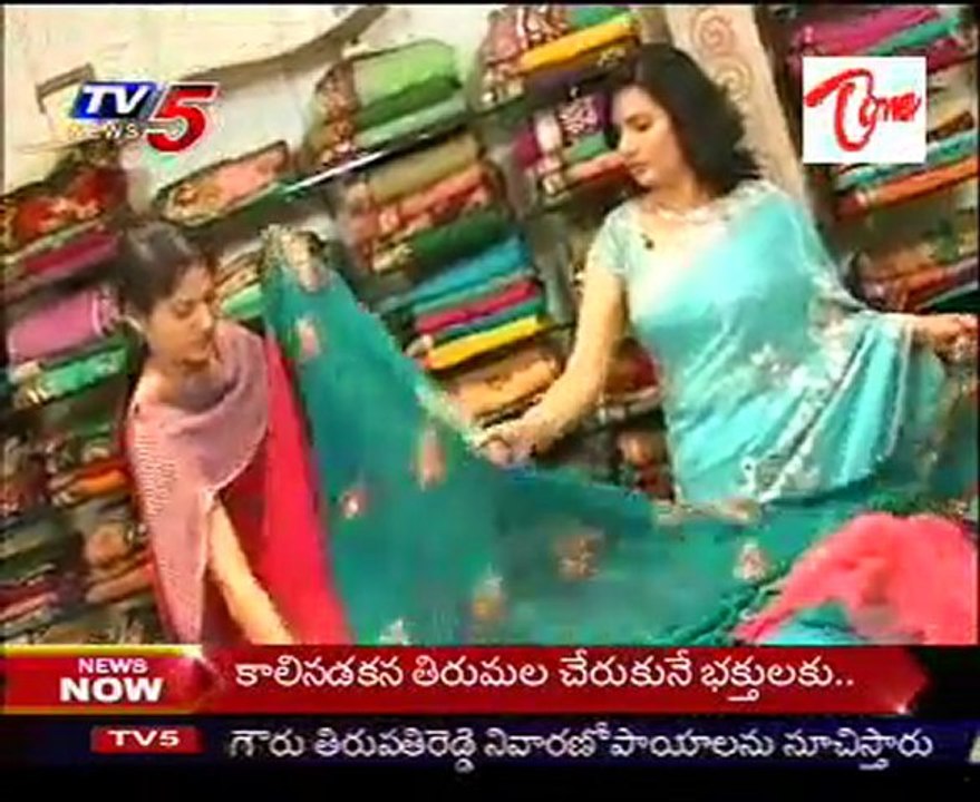 Snehitha - Easy Shopping - Latest Designer Sarees