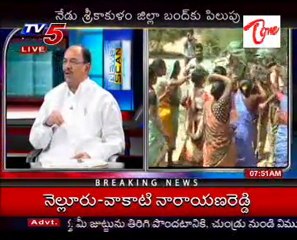 TV5 News Scan - 1st Mar 07AM   Part  - 03
