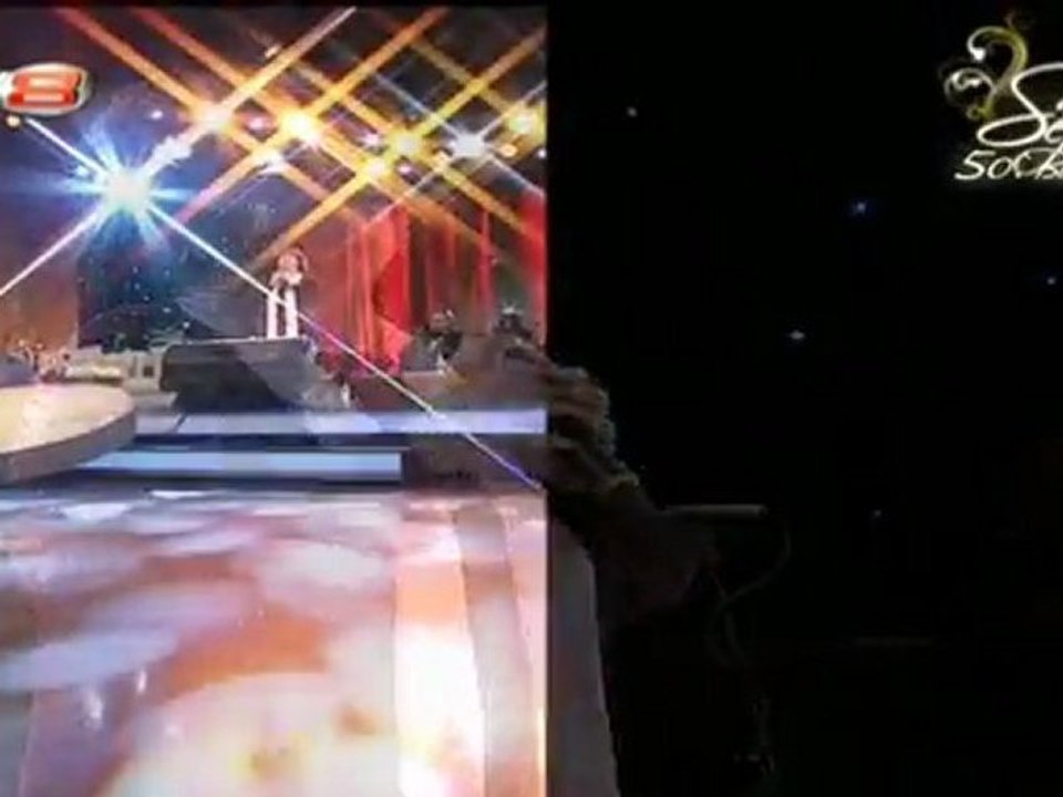 Selda Bagcan - Kerbela Ağıdı (Orjinal)