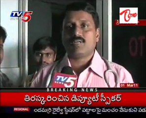 Six Kgs Stone In Kidney