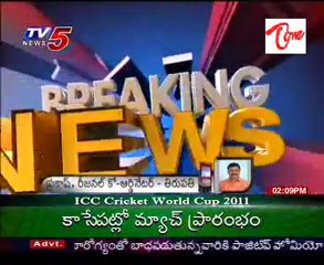 Police Miss Fires SLR GUN in Tirumala