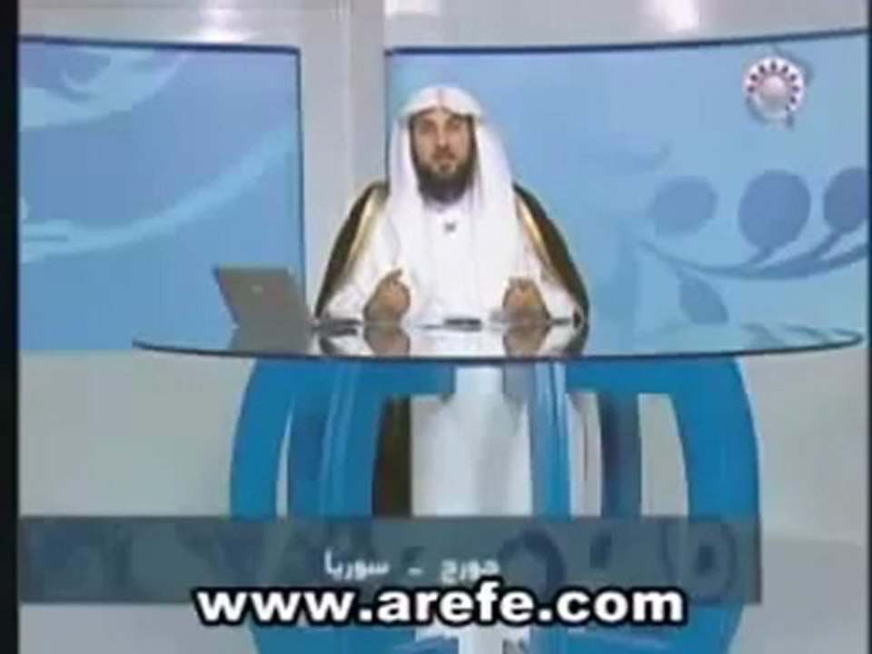 الشيخ العريفي يرد على متصل مسيحي