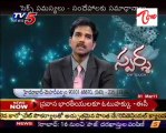 Sparsha - The Touch - Sex Problems & Advises by Dr. Kammela Sridhar - 02