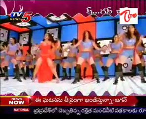 Tollywood Secrets - Hisss Gupchup - 01