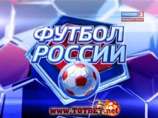 Спартак - ЦСКА (3-3) (пен. 4-5) 11.05.2011