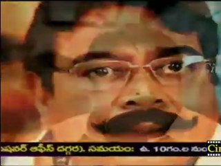 Cinevedika.net - pelli pandiri jul 04_clip3